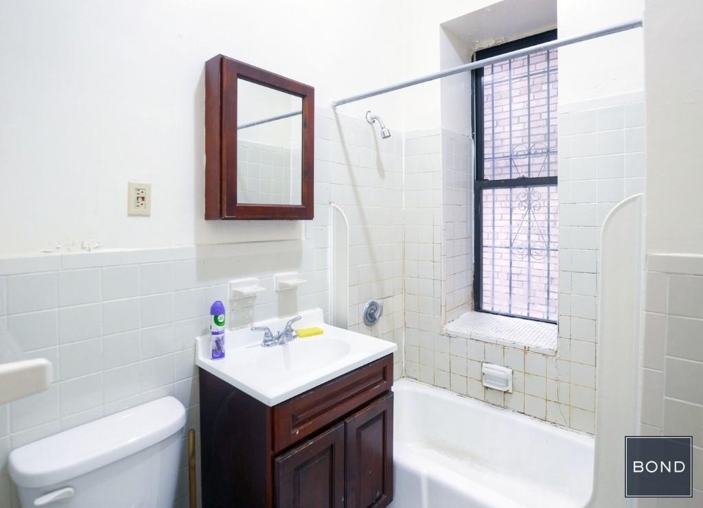 215 West 106th Street - Photo 6