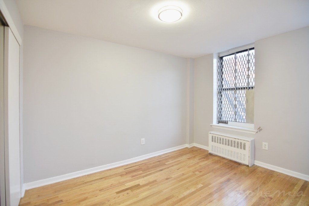 201 West 120th Street - Photo 2