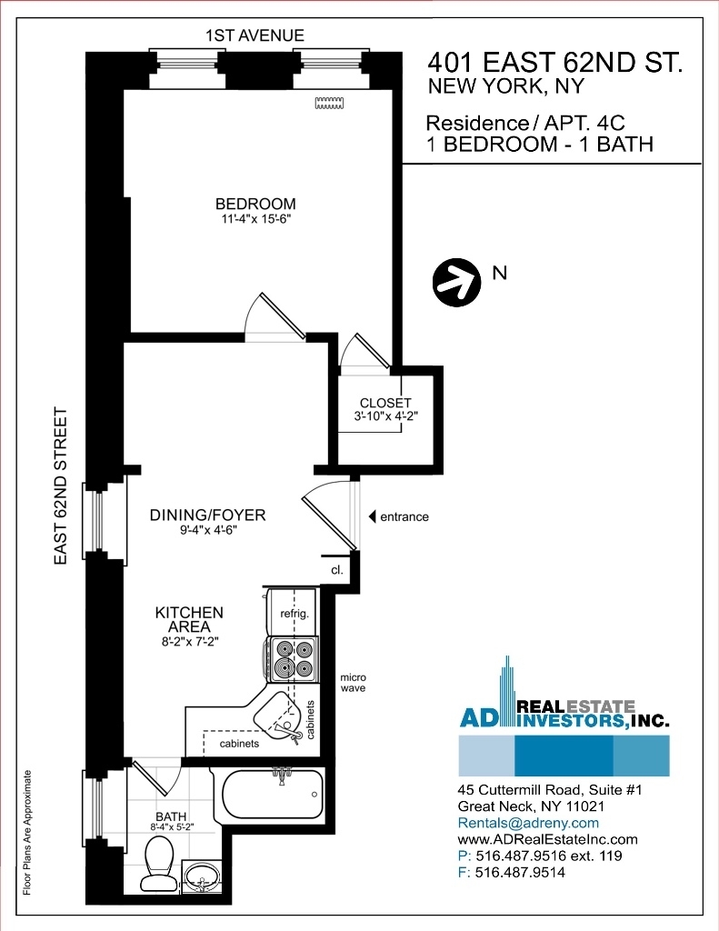 401 East 62nd Street - Photo 8