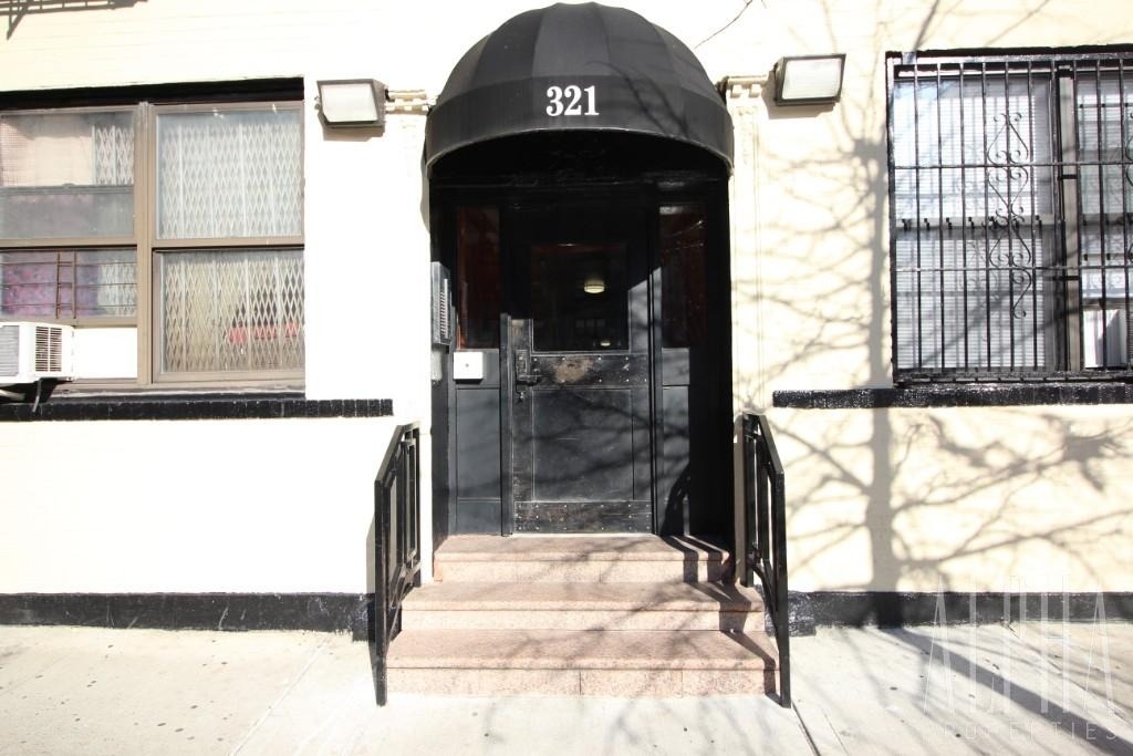 321 East 108th Street - Photo 6