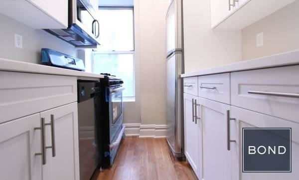 241 West 13th Street - Photo 1