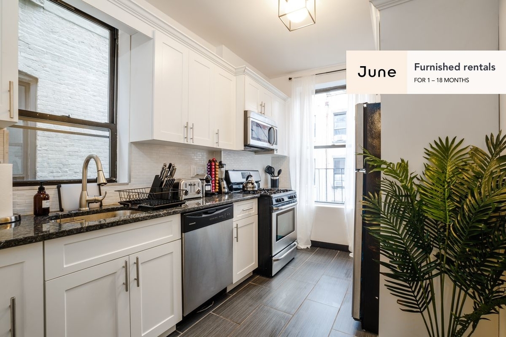 222 West 116th Street - Photo 5