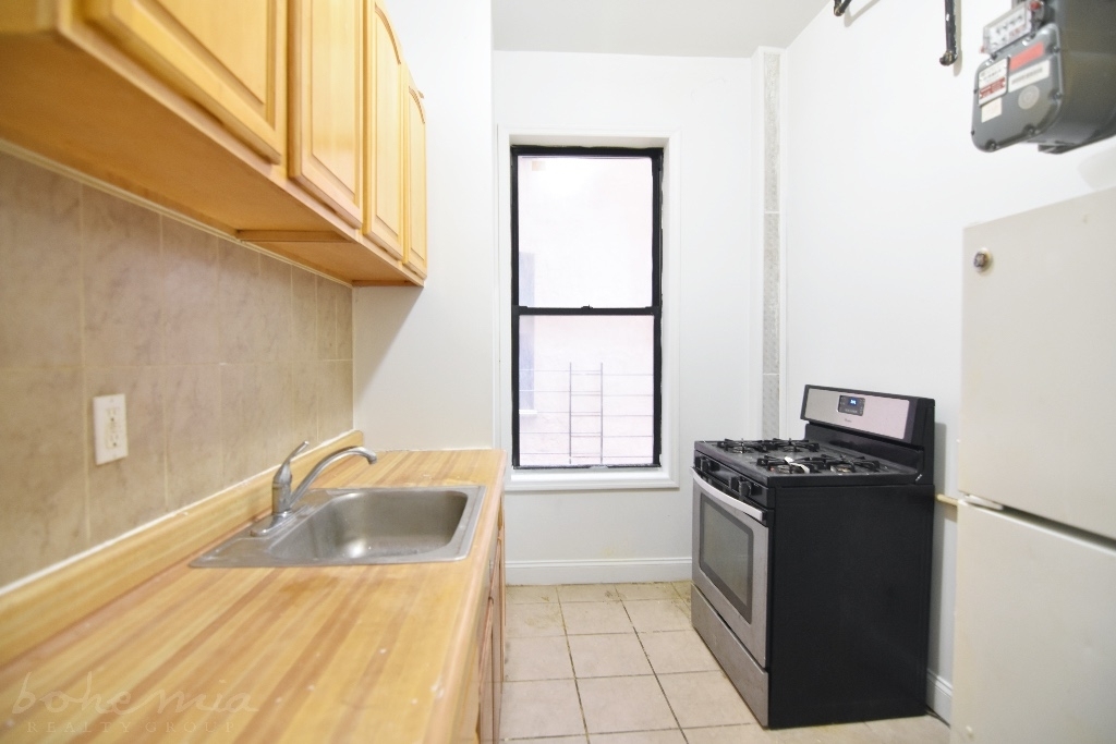 220 W 149th Street - Photo 3