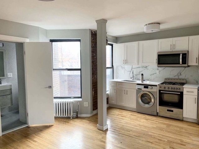 228 East 116th Street - Photo 2