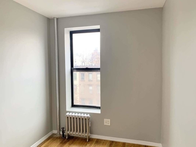 228 East 116th Street - Photo 6