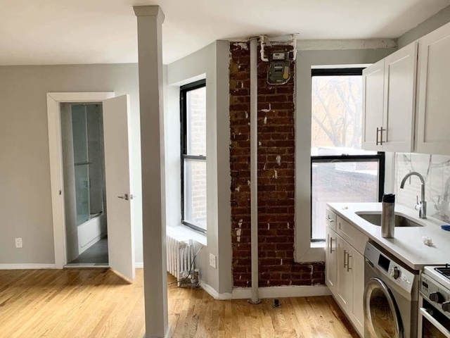 228 East 116th Street - Photo 3