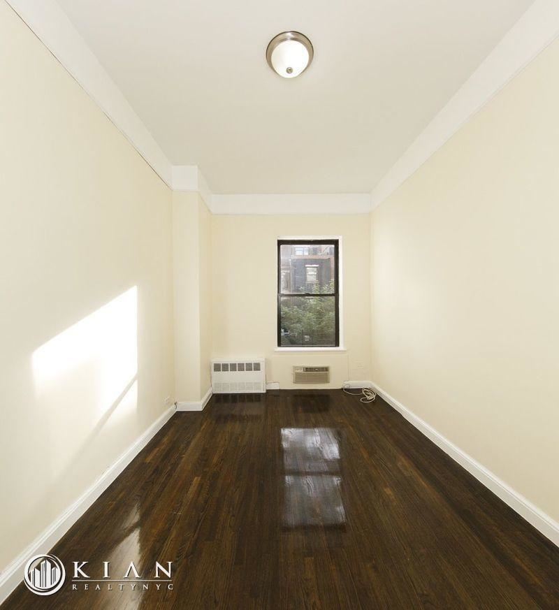 West 88th Street - Photo 2