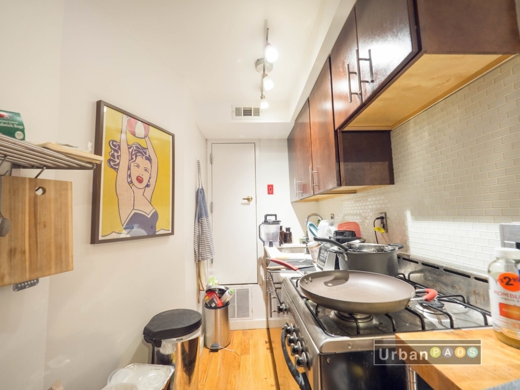 1145 Dean street  - Photo 1