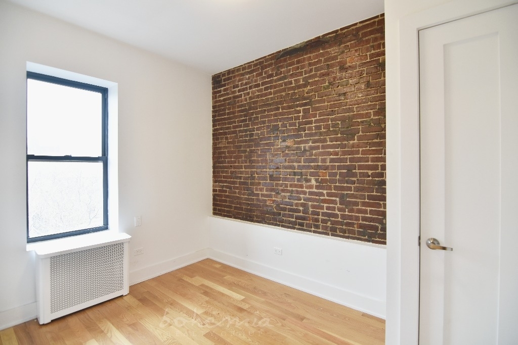 466 W 151st Street - Photo 2