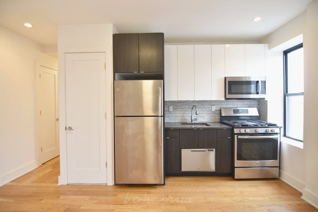 466 West 151st Street - Photo 3