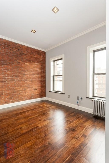 113 East 119th Street - Photo 1