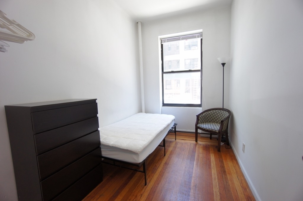 205 w 103rd street - Photo 5