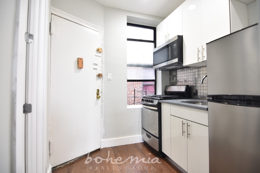 532 W 159th  - Photo 1