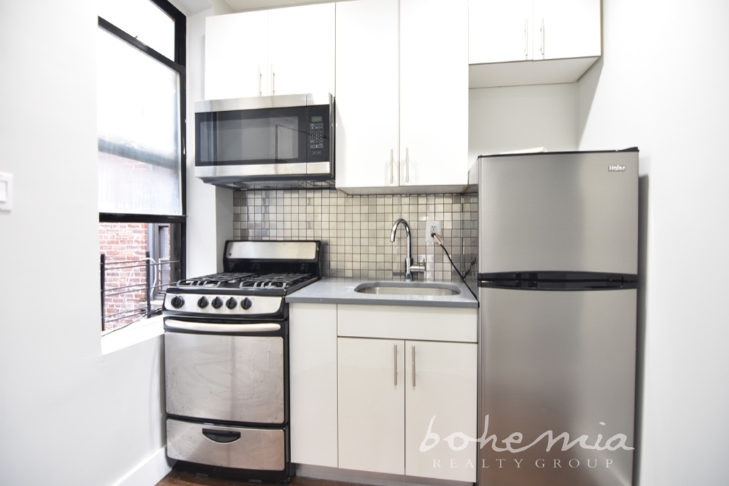 532 W 159th  - Photo 0