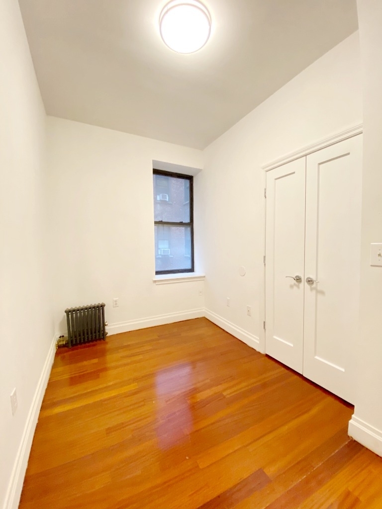 601 W 137th Street - Photo 6