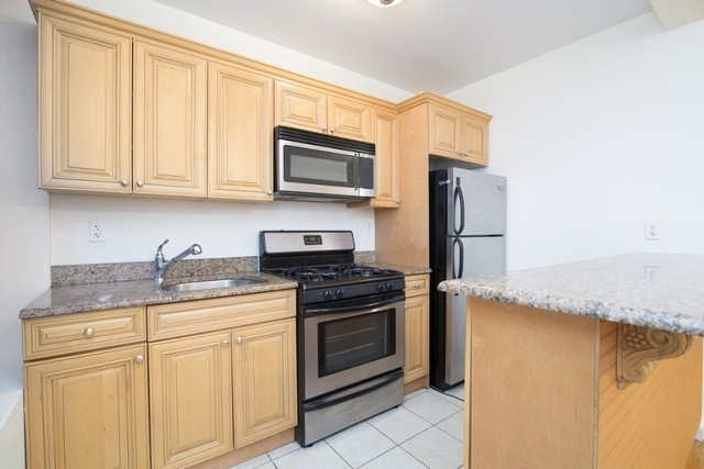 405 East 116th Street - Photo 2