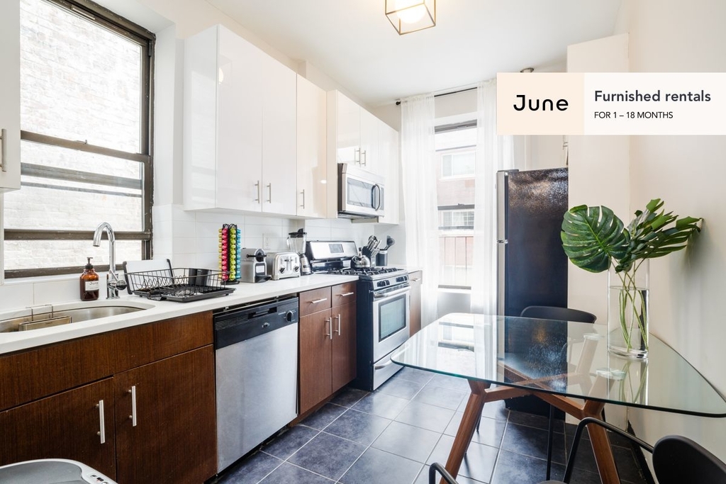 220 West 116th Street - Photo 4