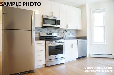 499 Beacon St. - Photo 7