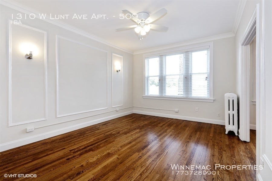 1310 W Lunt Ave Apt. - Photo 1