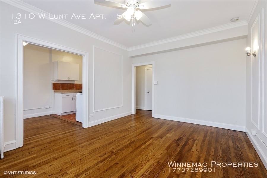 1310 W Lunt Ave Apt. - Photo 3