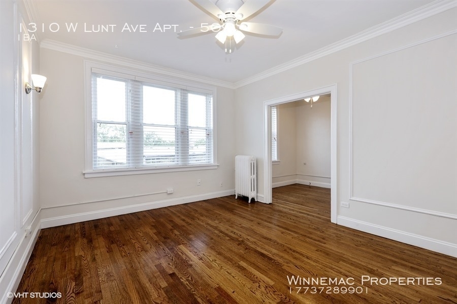 1310 W Lunt Ave Apt. - Photo 2