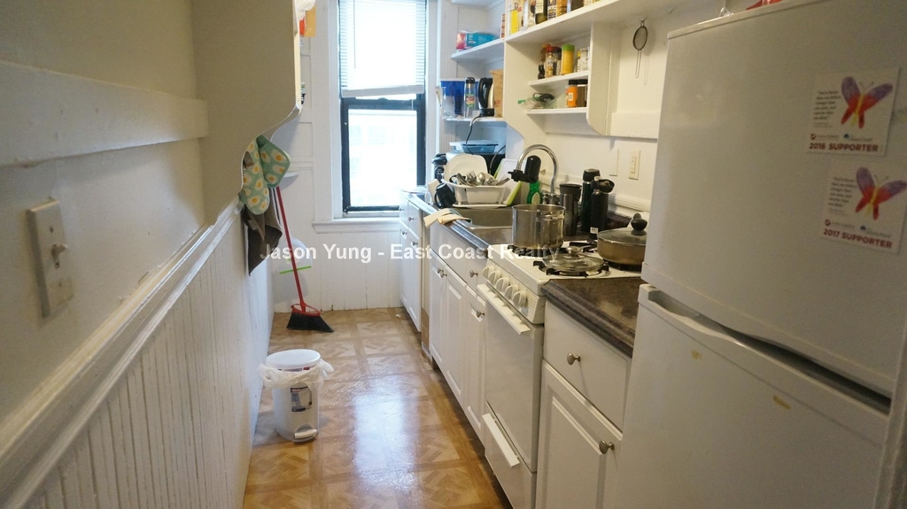 409 Huntington Ave. - Photo 9