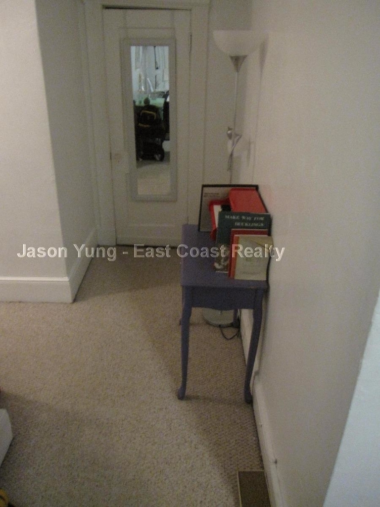 238 Hemenway St. - Photo 12