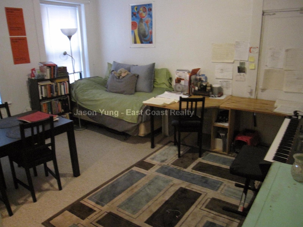 238 Hemenway St. - Photo 1