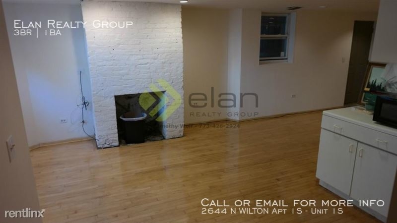 2644 N Wilton Apt 1s - Photo 3