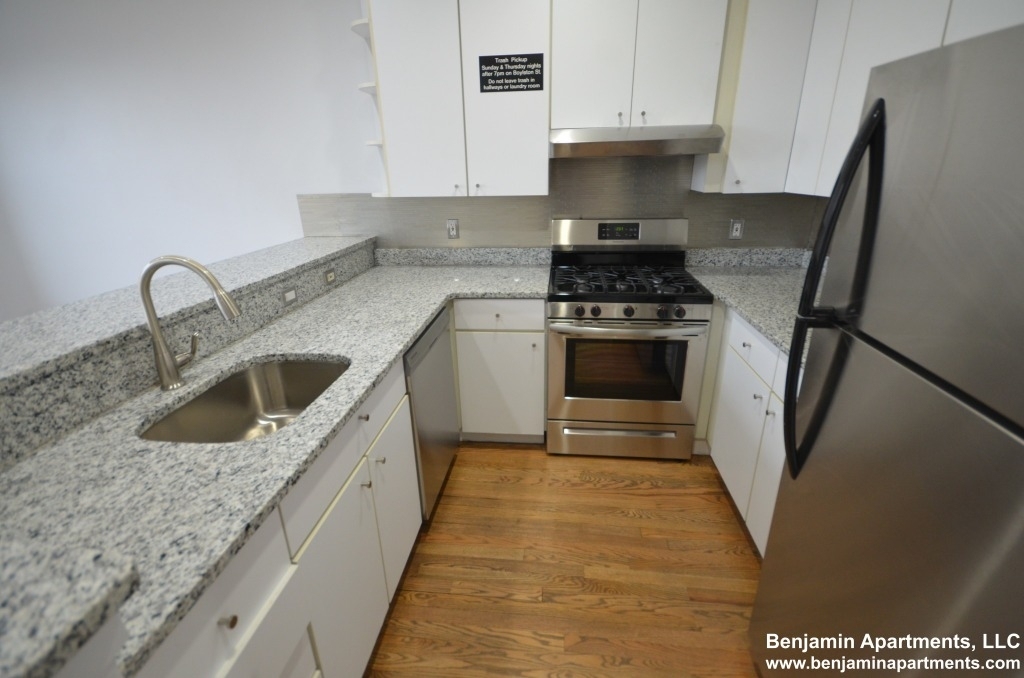 140 Boylston Street - Photo 5