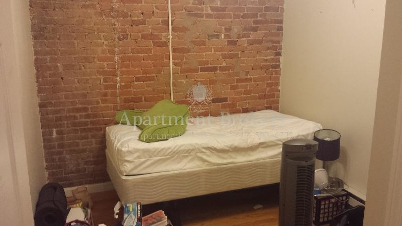 312 Huntington Ave. - Photo 1