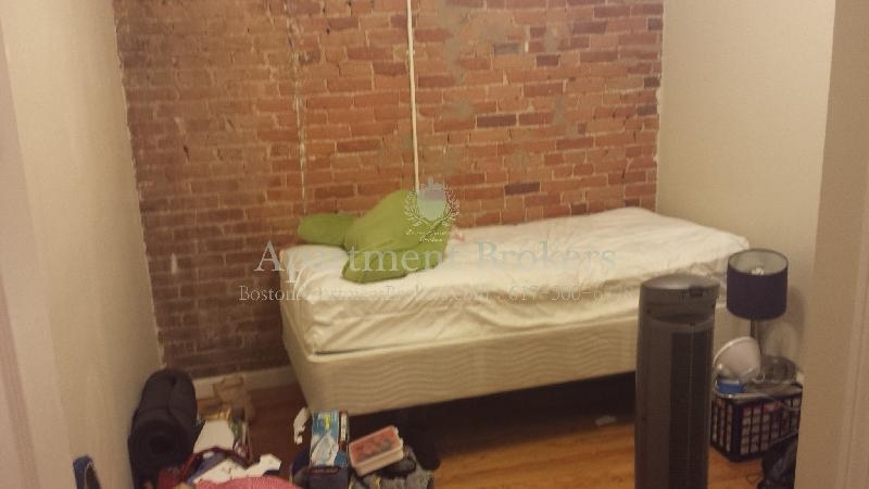 312 Huntington Ave. - Photo 14