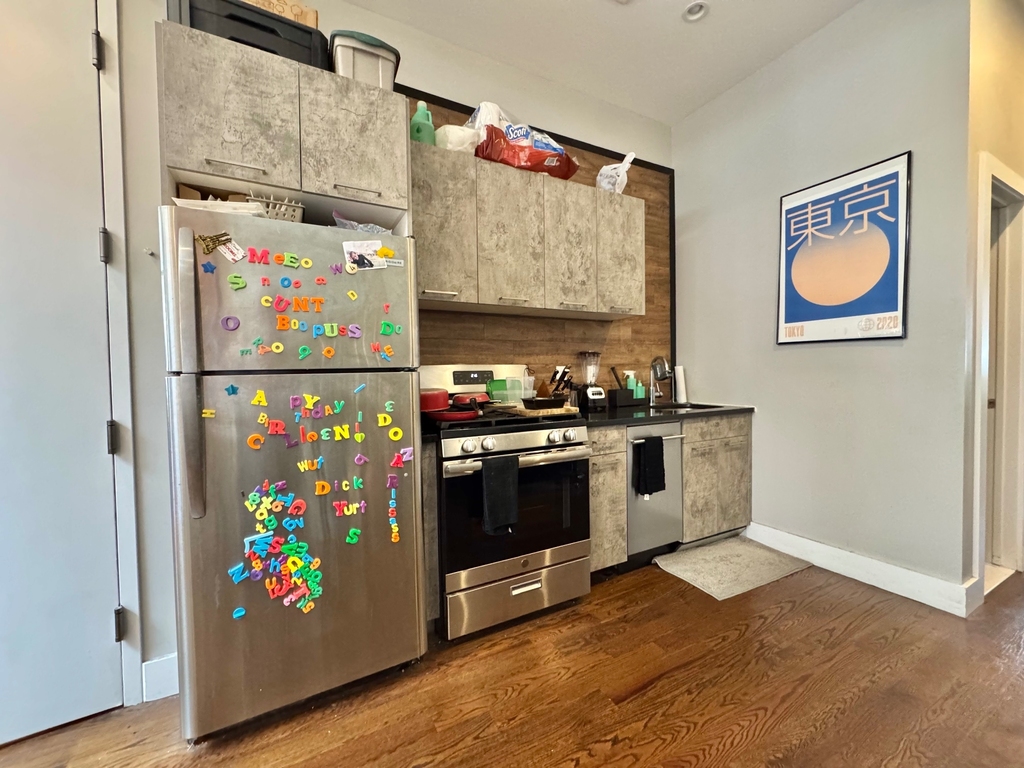 264 Cornelia Street - Photo 5