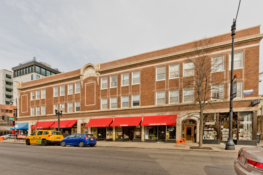 2941 N Broadway - Photo 7