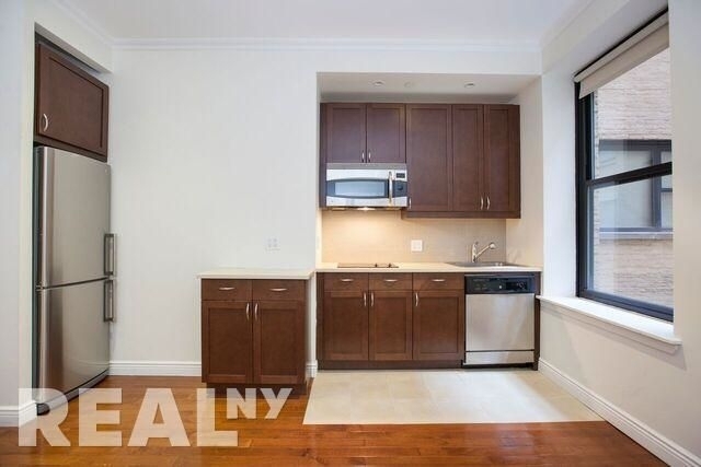 488 Seventh Avenue  - Photo 1