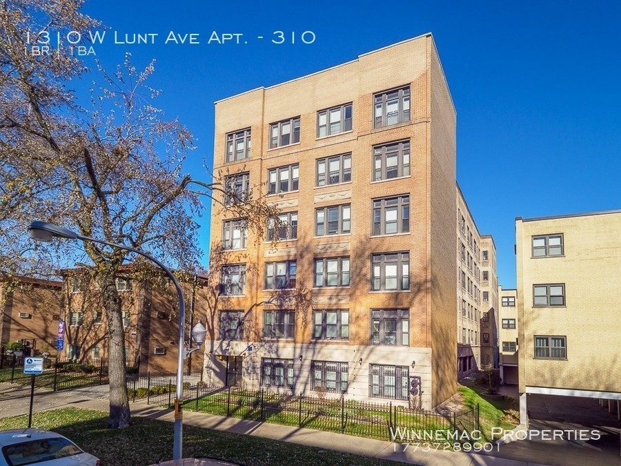 1310 W Lunt Ave Apt. - Photo 0