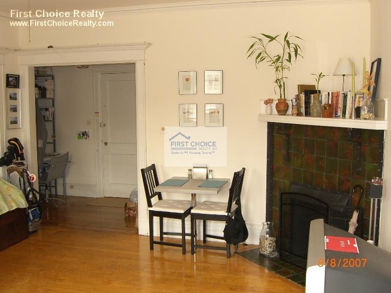 1277 Commonwealth Ave. - Photo 22