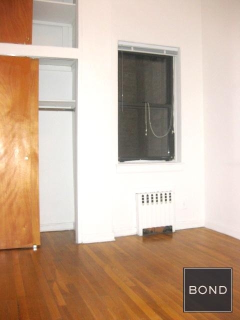 233 East 81st Street - Photo 7