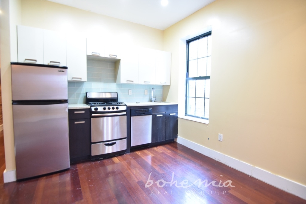 516 West 135th Street - Photo 3