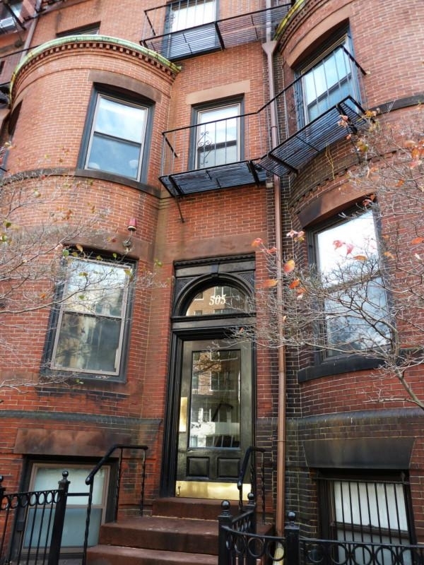 505 Beacon St. - Photo 6