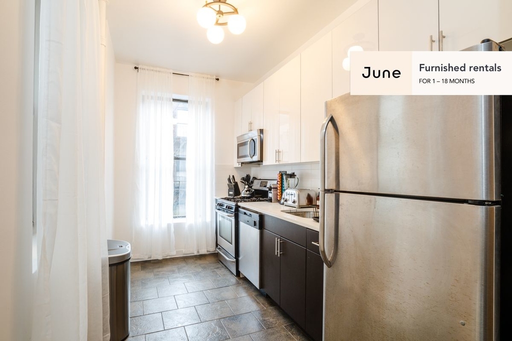 226 West 116th - Photo 4