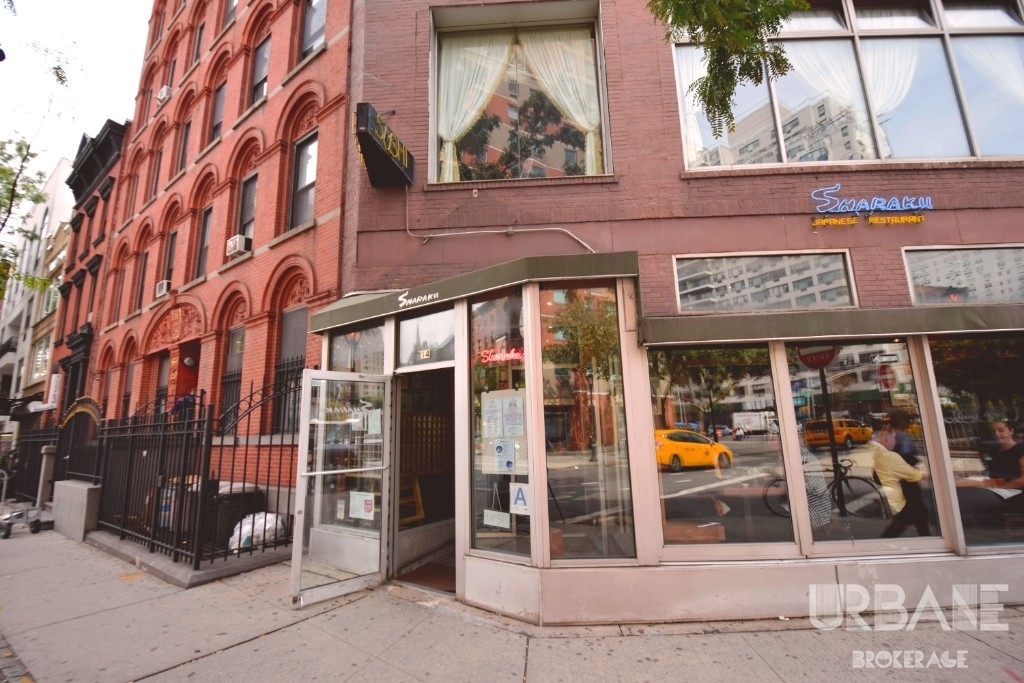 86 East 10th Street - Photo 14