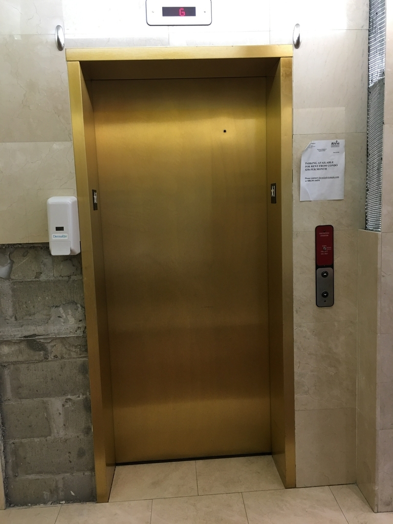 81-14 Queens Boulevard - Photo 2