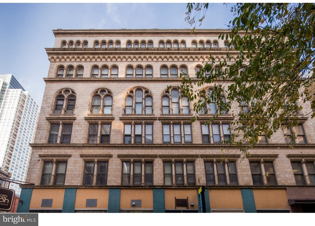 701 Sansom Street - Photo 2