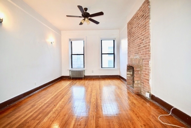 215 West 80th Street - Photo 2