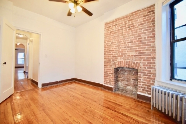 215 West 80th Street - Photo 7