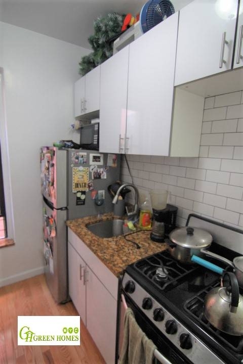 315 East 108th Street - Photo 2