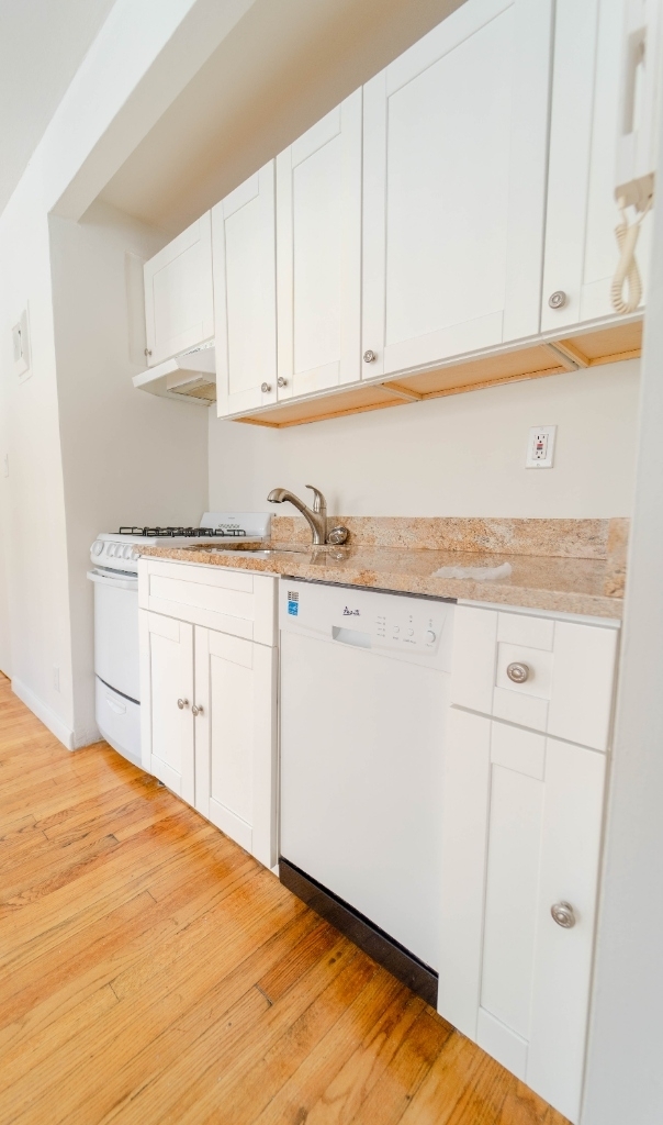 260 West 27th Street - Photo 3