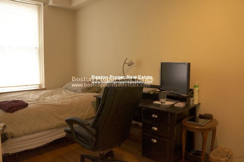 415 Massachusetts Ave. - Photo 4