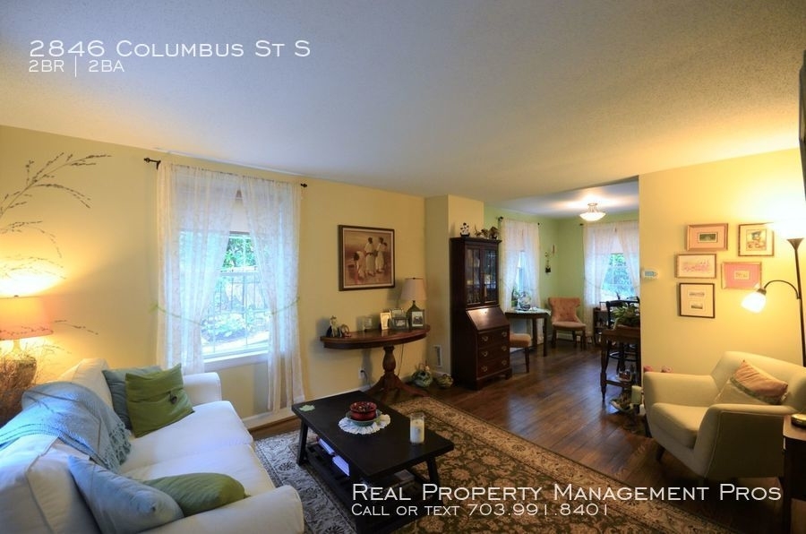 2846 Columbus St S - Photo 4